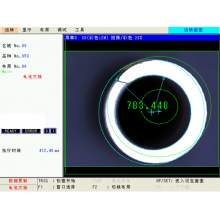 松下視覺IPD彈簧正反檢測(cè)